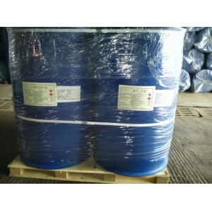 CAS. 89-98-5, 2-Chlorobenzaldehyde 99.5% suppliers