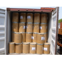 2-Phenylethylamine hydrochloride suppliers