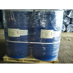 Propionic acid price SUPPLIERS