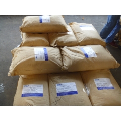 Disodium succinate suppliers