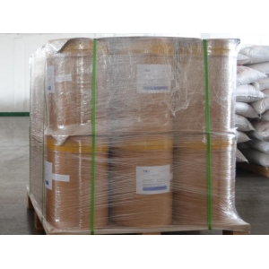 Sodium Stearyl Fumarate suppliers