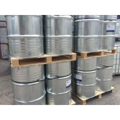 Dioctyl fumarate suppliers