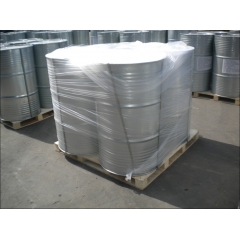 Dibutyl fumarate suppliers