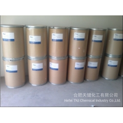 D-Phenylglycine dane salt suppliers