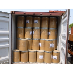 p-phenylene diisocyanate(PPDI) suppliers