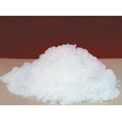 Buy Hydroxylamine sulfate China Manufacturer suppliers