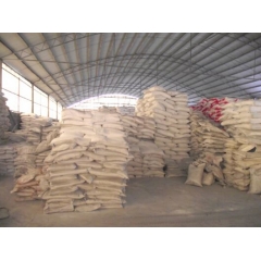 Buy Sodium pentachlorophenolate China Manufacturer suppliers