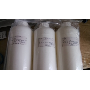 Ethylene Sulfite suppliers