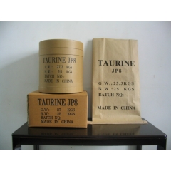 Taurine suppliers, factory and manufacturers