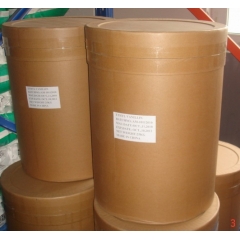 Ethyl vanillin suppliers, factory and manufacturers
