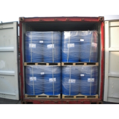 (CAS: 100-52-7) Benzaldehyde suppliers