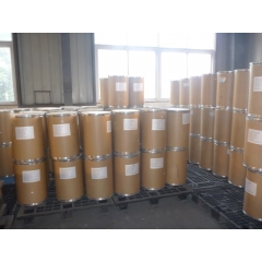 3-Hydroxyphenylphosphinyl-propanoic acid(CEPPA) CAS 14657-64-8 suppliers