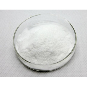 Ascorbic acid (Vitamin C) powder suppliers factory