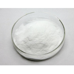 Ascorbic acid (Vitamin C) powder suppliers factory