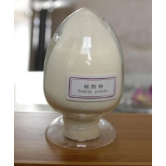 Cosmetic Sericin Powder suppliers factory manufacturers
