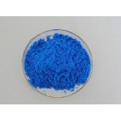 Vanadyl Sulfate price suppliers