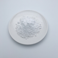 Sodium Selenite Anhydrous suppliers