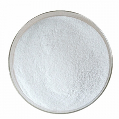 Sodium Tungstate CAS 13472-45-2 suppliers