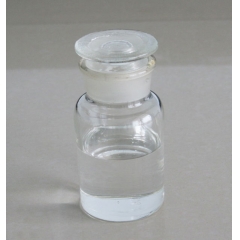 Triisopropyl Borate CAS 5419-55-6 suppliers