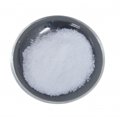 Adenine hydrochloride price suppliers