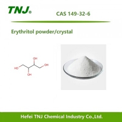 Erythritol suppliers factory