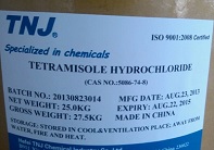 Where to buy Tetramisole Hydrochloride/HCL CAS 5086-74-8 at good price in China?
